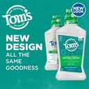 Tom's of Maine Natural Wicked Fresh Alcohol-Free Mouthwash, Cool Mountain Mint, 16 oz. 1-Pack