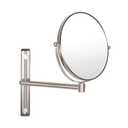 Nicesail 8 Inch Double-Side Shower Shaving Mirror with 5X Magnification Brush Nickel Mirror Magnified 5X Mirror for Wall Bathroom Mirror