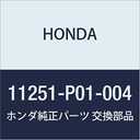 Genuine Honda (11251-P01-004) Oil Pan Gasket