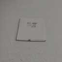 Mr. Pen- Large Rubber Bands, 100 Pack, Assorted Colors, Extra Long 7 Inch Office Supplies (Multicolored)