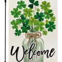 2 x CROWNED BEAUTY St Patricks Day Garden Flag Shamrocks Clover Mason Jar 12x18 Inch Double Sided Green Holiday Decoration for Outdoor Lawn Yard CF1939-12