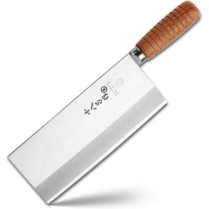 SHI BA ZI ZUO 8-inch Professional Cleaver - Stainless Steel Meat & Vegetable Knife with Non-stick Finish and Anti-slip Wooden Handle