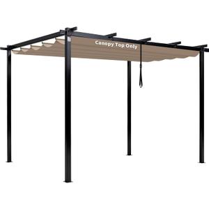 10' X 10' Pergola Shade Cover for Outdoor Retractable Durable Fabric Canopy Replacement Top Only, Sun Shade for Outside (Beige)