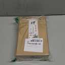 Teacups, Sake Cups Handmade Ceramic Mug Set 2.5 oz (Approx. 70.9 g) 6 Color Earthenware Teacups, Sake Cups (Set of 6)