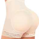 Padded Underwear for Women Butt Lifter Panties Booty Pads Butt Enhancer Lace Boyshorts Shapewear (Medium, #2 Beige-high Waisted)