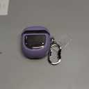 SURITCH Protective Cases for Bose QuietComfort Earbuds II 2022 / QuietComfort Ultra/Ultra Earbuds 2nd Gen, Shockproof Case Cover for Bose QC ii 2 & Ultra Case Accessories with Carabiner, Purple