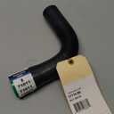 Dayco Radiator Hose - 71011