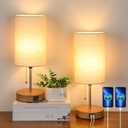 Set of 2 Table Lamps with 2 USB Ports, Modern Bedside, Desk Lamps with Pull Chain, Nightstand Lamps with Cream Fabric Shade and Oak Metal Base for Living Room Bedroom Office Reading Dorm Hotel (Beige)