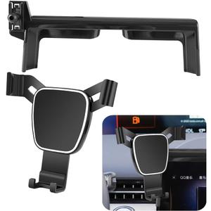 Car Phone Holder for Lincoln Nautilus 2024 2025 2026 Auto Accessories Navigation Bracket Interior Decoration Screen Mobile Cell Phone Mount case