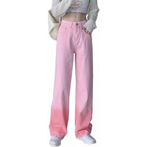 High Waisted Jeans for Women Casual Solid Color Straight Leg Denim Pants Trendy Boyfriend Jeans (Medium, Pink)