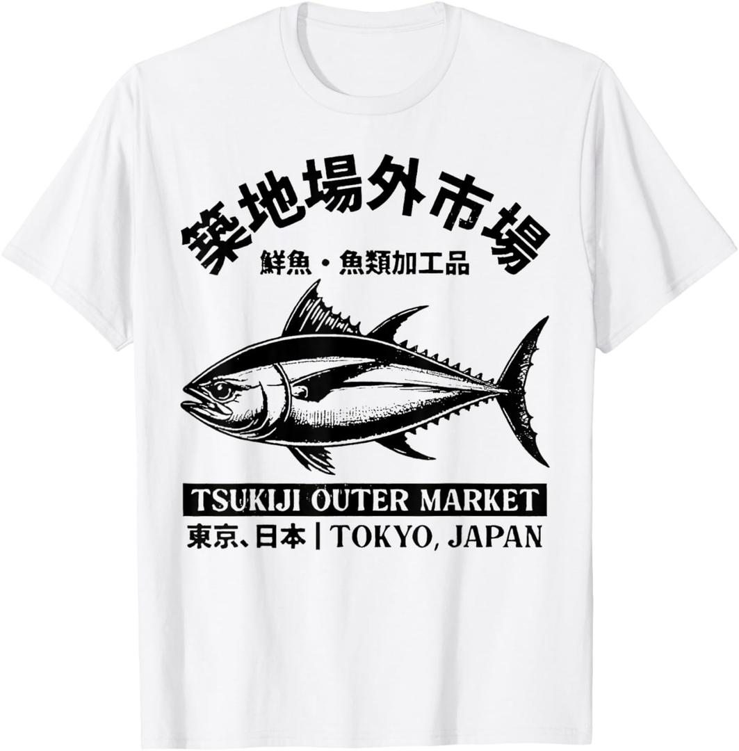 Tokyo-Tiger Tokyo Japan Tsukiji Fish Market T-Shirt (Small)