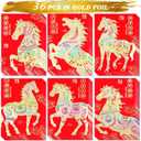 2 x Red Envelopes Chinese New Year Of The Horse 2026,, Lucky Money Envelopes For Lunar New Year, Li Xi Hongbao With 6 Gold Embossed Patterns Colorful 36Pcs Medium
