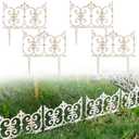 Sungmor Decorative Cast Iron Garden Edging, 4 Pack Rustic White Victorian Garden Edging Landscape Border, Vintage Metal Yard Stake Low Picket Fence, 10.6" Tall Outdoor Flower Bed Lawn Fence Panels (Rustic White - 10.6inch Tall)