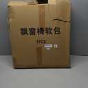 Meditation Chair with Back Support, Japanese Floor Chair, Back Jack for The Floor, Floor Seating, Tatami Floor Seats