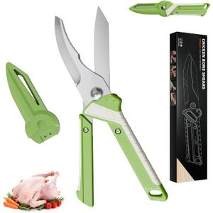 Heavy Duty Poultry Shears, 2-in-1 Ambidextrous All Purpose Kitchen Scissors (Converts to Knife), Non-Slip Handle, Safety Lock & Magnetic Protective Sheath