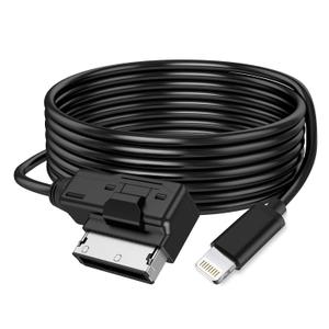 AMI MMI Aux Cord for Apple iPhone 14 13 12 11 XS XR X 8 7 6 SE Compatible with Audi A3/A4/A5/A6/A7/A8/S4/S6/S8/Q5/Q7/R8/TT 2011-2016, VW CC Magotan with MMI 3G System (4FT)