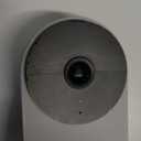 Nest doorbell