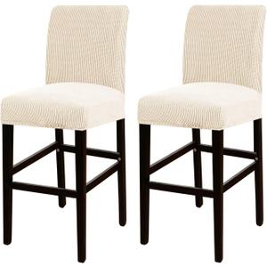 Turquoize Stretch Bar Stool Cover Counter Stool Pub Chair Slipcover for Dining Room Cafe Barstool Slipcover Removable Furniture Chair Seat Cover Jacquard Fabric with Elastic Bottom Set of 2, Natural