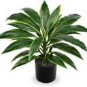 Oairse Artificial Plants Indoor with Pot, 18.1" Fake Potted Plants Medium Artificial Dracaena Plant in Black Pot Faux Tropical Plants for Bathroom Living Room Office Desk Shelf Decor (Green)