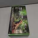 UVB Light for Reptiles, UVA UVB Reptile Light Fixture with Timer LED UVB Bulb for Bearded Dragon Gecko Turtle Chameleon Lizard, 2 Pack Adjustable Brightness UVB Lamp for Reptile Tank Accessories Black