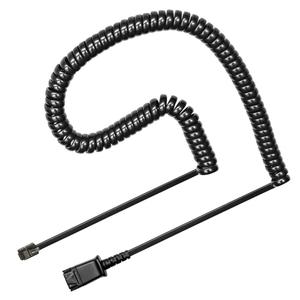 U10P Adapter Cable Compatible with Plantronics QD Headsets Work with Polycom VVX Shoretel NEC Aastra Nortel Digium Phones U10P Adapter Cable Compatible with Plantronics QD Headsets Work with Polycom VVX Shoretel NEC Aastra Nortel Digium Phones