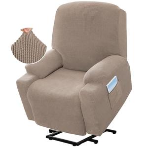 KPPKOU High Stretch Recliner Slipcover with Side Pocket Electric Power Lift Recliner Chair Cover,Soft Jacquard Fabric Fitted Standard Large Power Lift Recliner (Khaki)
