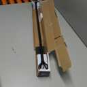 28 Inch - 48 Inch Decorative Rod