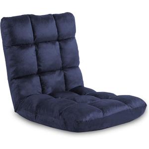 FLOGUOR Indoor 5-Position Adjustable Floor Chair with Back Support Folding Padded Gaming Sofa Chair, Lounge Chair for Adults Video Gaming, Perfect for Meditation, Reading QL050-NA