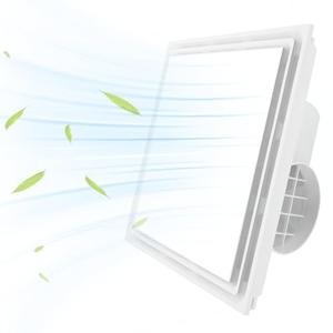 AuroraTurn 11.8" Bathroom Exhaust Fan with Light, 110 CFM, 1.0 Sones, 3.15 Inch Duct Ceiling Vent Fan with 18W 6500k LED Light, Quiet Square Bath Fan Light Combo for Home Bath Hotel