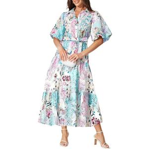 Sissyaki Women's Floral Maxi Dress 2026 Summer Spring Wedding Guest Dress (Teal), Large