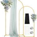 7.2FT 6FT Wedding Arch Backdrop Stand Set of 2, Metal Gold Wedding Balloon Arch Stand Kit with Base for Gender Reveal Birthday Anniversary Bridal Graduation Party Event Background Decoration