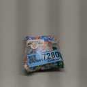 Women's High Waisted Bikini Set Floral Print Spaghetti Strap Smocked Wireless Bathing Suit Swimsuit 2 Piece Set (Light Pink) 
Small