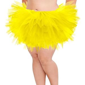 5 Layers Plus Size Tutu Skirts for Women Extra Large Tulle Skirt 80s Adult Tutu Skirts Tutus Halloween Costumes