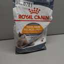 ROYAL CANIN Feline Care Nutrition Hair & Skin Care Adult Dry Cat Food, 6 lbs, Best Before: 04/DEC/2025