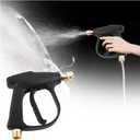 Car Short Pressure Washer Gun,Portable Car Wash Gun with Safety Lock & M22-14 Thread & 1/4" Outlet Quick Connect,4350 PSI Max High-Pressure Washer Short Guns for Most Vehicles