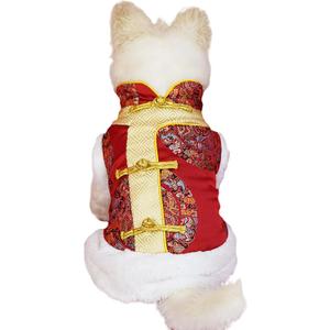 BAMY New Year Small Dog Coat Warm Cat Costume Winter Pet Clothes Vest of The Tang Dynasty Christmas Hoodie for Boy Puppy Kitten Teddy Bichon (L (Chest Circumference 21.2in))