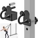 Resistance Band Anchors, Rack Attachment for Power Rack with 1" or 5/8" Hole, Adjustable Multi Point Workout Hook for Strength Training, Fitness, Physical Therapy, 2 Pack