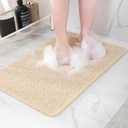Non-Slip Bathtub Mat, Anti Slip Shower Mat, Fast Drying Bathtub Mats, Foot Scrubber Mat, Anti Slip Mat for Tub, Floor, Bathroom, Kitchen, Home, Hotel (Beige 47"16")