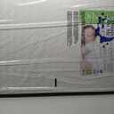 Dream On Me Honeycomb Orthopedic Firm Fiber Standard Baby Crib Mattress, Greenguard Gold and JPMA Certified, 5 Fiber Core Optimum Support, Fits Crib and Toddler Bed, Waterproof Vinyl Cover (White)