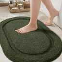 Color&Geometry Green Bathroom Rugs, Non Slip, Absorbent, Soft, Washable, Thick Bath Mat, 16"x24" Small Bath Rug Bath Mats for Bathroom Floor, Shower, Sink, Vanity