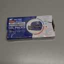 Ice Packs for Injuries Reusable (3-Piece Set)  Hot and Cold Ice Pack Therapy Gel Wrap Support  Supports Recovery, Joint and Muscle Pain  Knees, Back & More (3 Piece Set - Classic)