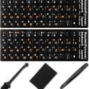 Russian Keyboard Stickers[5 in 1], Cyrillic Keyboard Letter Replacement Sticker with Black Background and Orange Lettering for Computer, Laptop, Notebook, Desktop