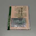 FLDAS Engagement Picture Frame 8x10, Engagement Gifts, Wedding Picture Frame, Wedding Gifts for Couples Newly Her Him, Engaged Picture Frames, The Beginning of Always Couple Photo Frame 4x6