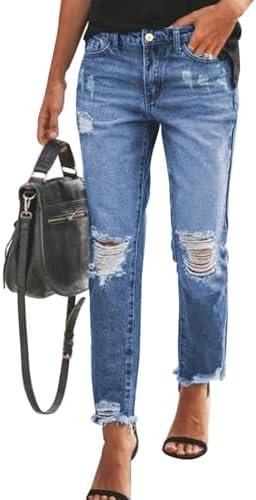 Sidefeel Women's Boyfriend Jeans Stretchy Ripped Distressed Zimbaplatinum Denim Pants Size 8