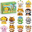 12 Pack Animals Building Block Sets,Micro Mini Animals Party Favors for Kids, Birthday Gift for Boy Girl(1,691 Pieces)