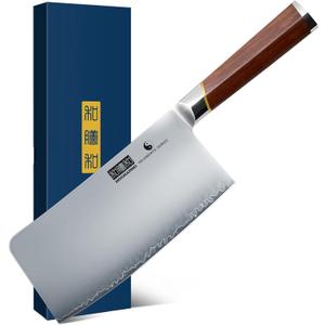 HOSHANHO Cleaver Knife 7 Inch, Razor Sharp Japanese High Carbon Steel Meat Cleaver, Professional Kitchen Chopping Butcher Knife for Meat Vegetable Cutting