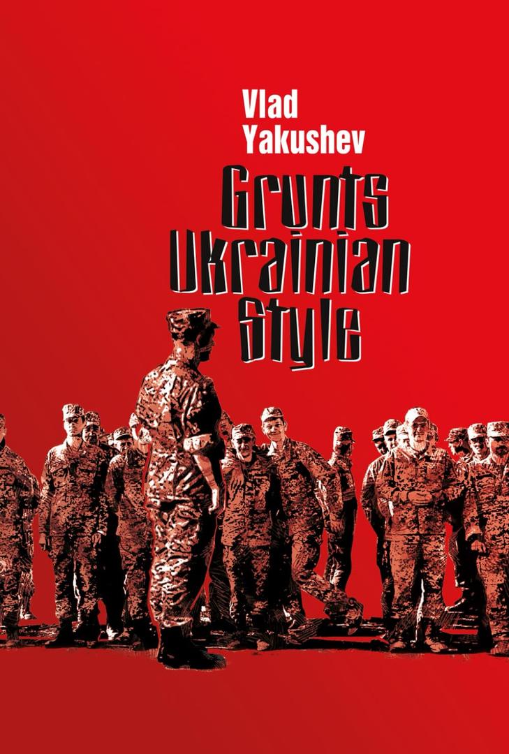 Grunts Ukrainian Style