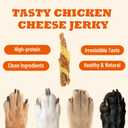 Grain Free Chicken Cheese Jerky Dog Treats, 5.29oz | Natural chewy healthy dog treats for all breeds. High-protein, low-fat, oven-baked