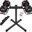 Jusgym Adjustable Dumbbell Stand, 35" Height Adjustable Dumbbell Rack, 300LBS Capacity Home Gym Storage Rack with 90Rotating PlatformRack Only