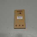 Fin2feel Magnetic for iPhone 12/iPhone 12 Pro Case with Screen Protector, Compatible with MagSafe, Built-in Stash Stand Phone Case Anti-scratch Shockproof Cover for iPhone 12/12 Pro(Translucent Black)